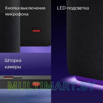 Умная колонка с дисплеем Яндекс Станция Дуо Макс (черный) картинка 15